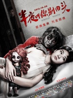 制服丝袜av成人在线看