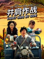 亚洲欧美另类在线视频