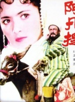 vk玩肚脐