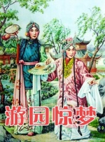 国产精品午夜