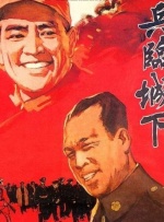 日韩午夜视频在线观看
