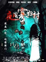 日韩欧美在线视频