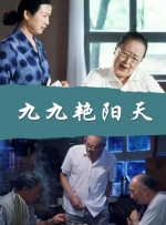 在线精品国产成人综合第一页