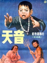 亚洲日本欧美