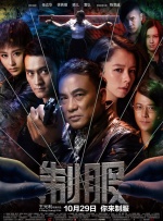 亚洲国产精品yw在线观看