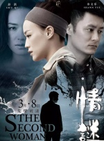 欧美日韩精品一区二区视频在线观看