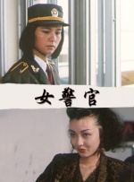 99热免费