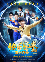 91最新网站免费