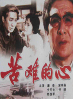 综合久久久久综合97色
