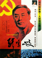 亚洲精品一区久久久久久
