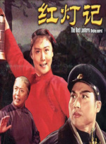 魅惑天使