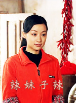 港台a级片