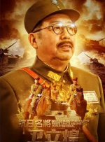 伊人久久大香线蕉综合影