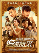 中国av在线免费观看
