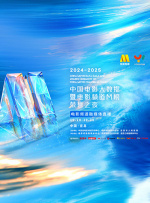 美女精品永久福利在线