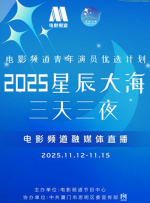 亚洲国产欧美视频