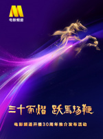 久久er精品热线免费