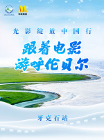 最讨厌的义父夜袭了哪一集
