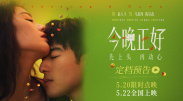 黄视频免费在线观看