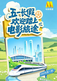 谢谢你的照顾