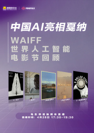 综合在线视频