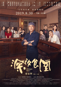 噜噜视频入口