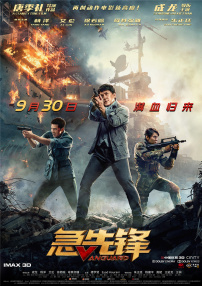 免费观看做爰视频