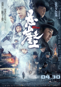 亚洲欧洲av另类