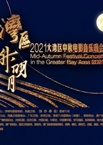 午夜老司机福利