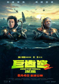 亚洲综合中文网