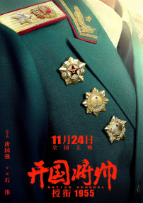 男人舔女人逼的视频