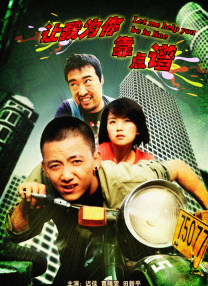 精品一区二区三区在线视频观看