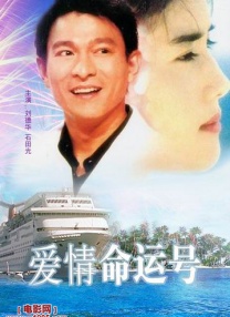 国产成人综合高清在线观看