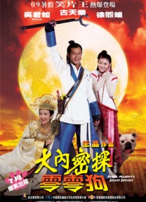色优久久