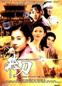 顶级嫩模一区二区三区