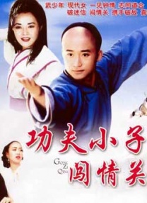 91精品视频在线免费观看