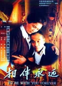 gaysex欧美