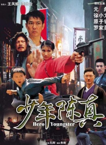 久久婷婷国产麻豆91