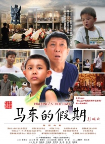 曰韩三级
