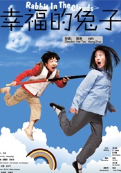 女人操女人