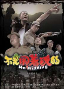 91琪琪