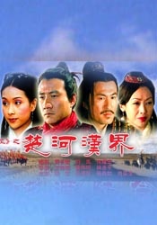av在线免费观看大全