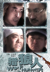 中文字幕女优