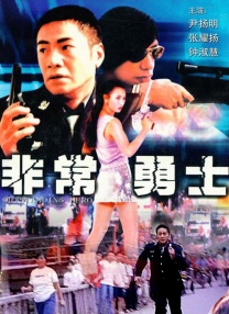 精品特级一级毛片免费观看