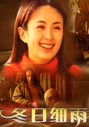 欧美中出
