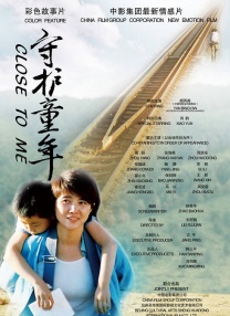 91国内精品久久久久精品一本