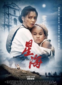 护士好湿好紧让我进去了