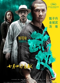 亚洲一区二区在线成人