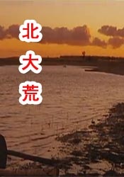 精品麻豆剧传媒av国产九九九