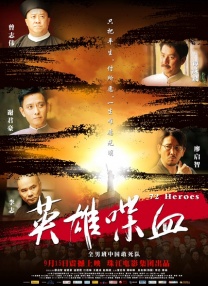 足球运动员的女人
